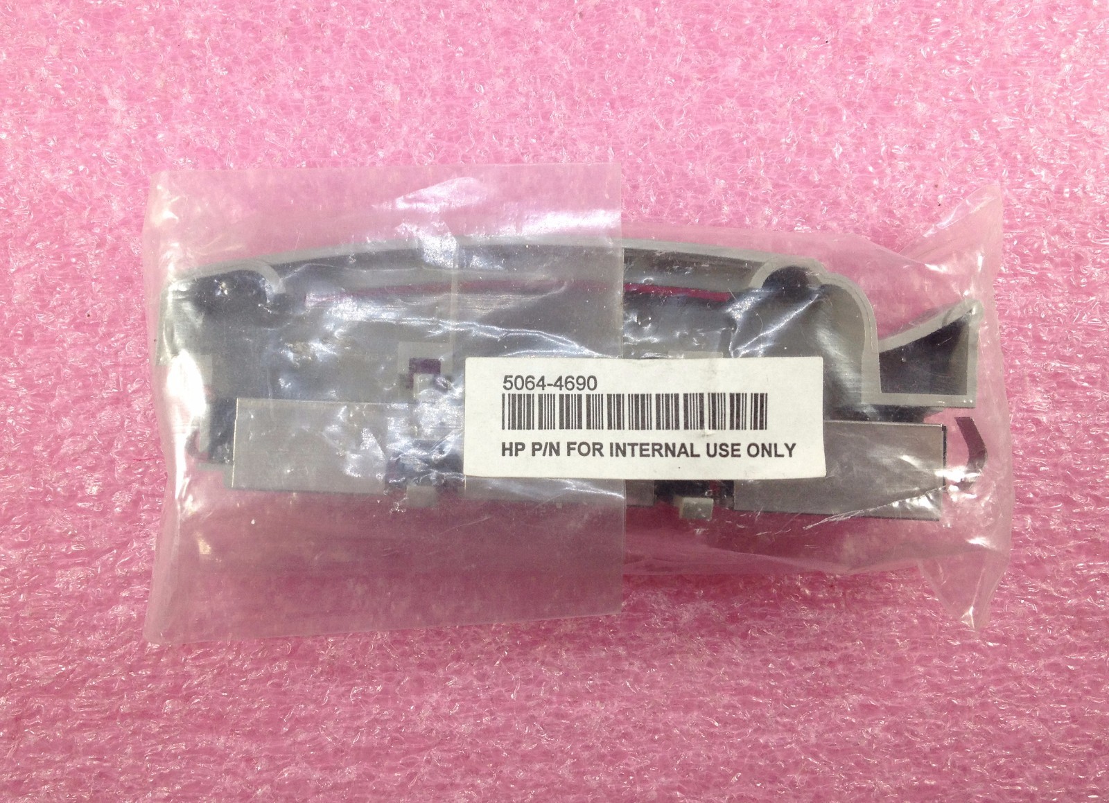 GENUINE HP HDD  HARD DRIVE FRONT COVER  P/N 5064-4690 - STILL SEALED