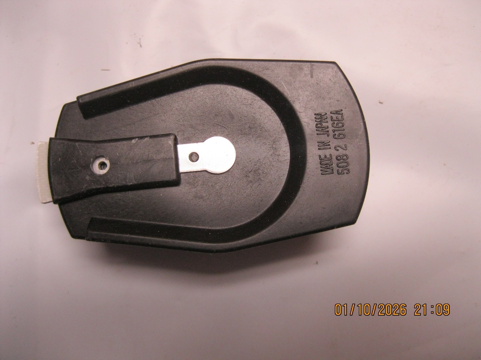 Distributor Rotor Professionals Choice JR-179