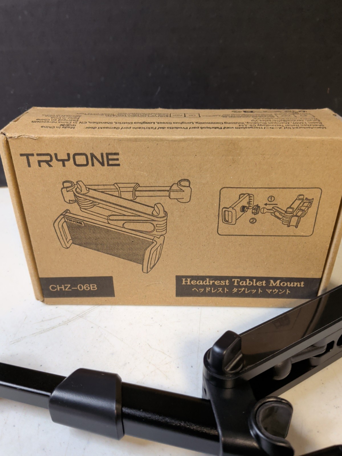 Tryone Car Headrest Tablet Mount 4.9-5.9”