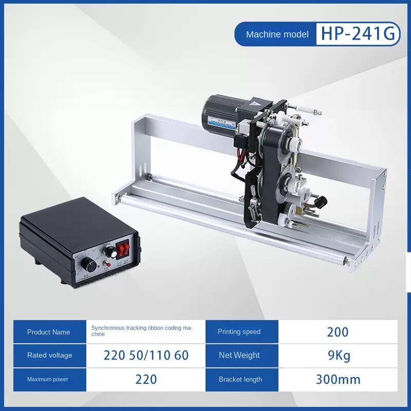 Printing Date Numbering Electric Ribbon Synchronised Tracking Coding Machine