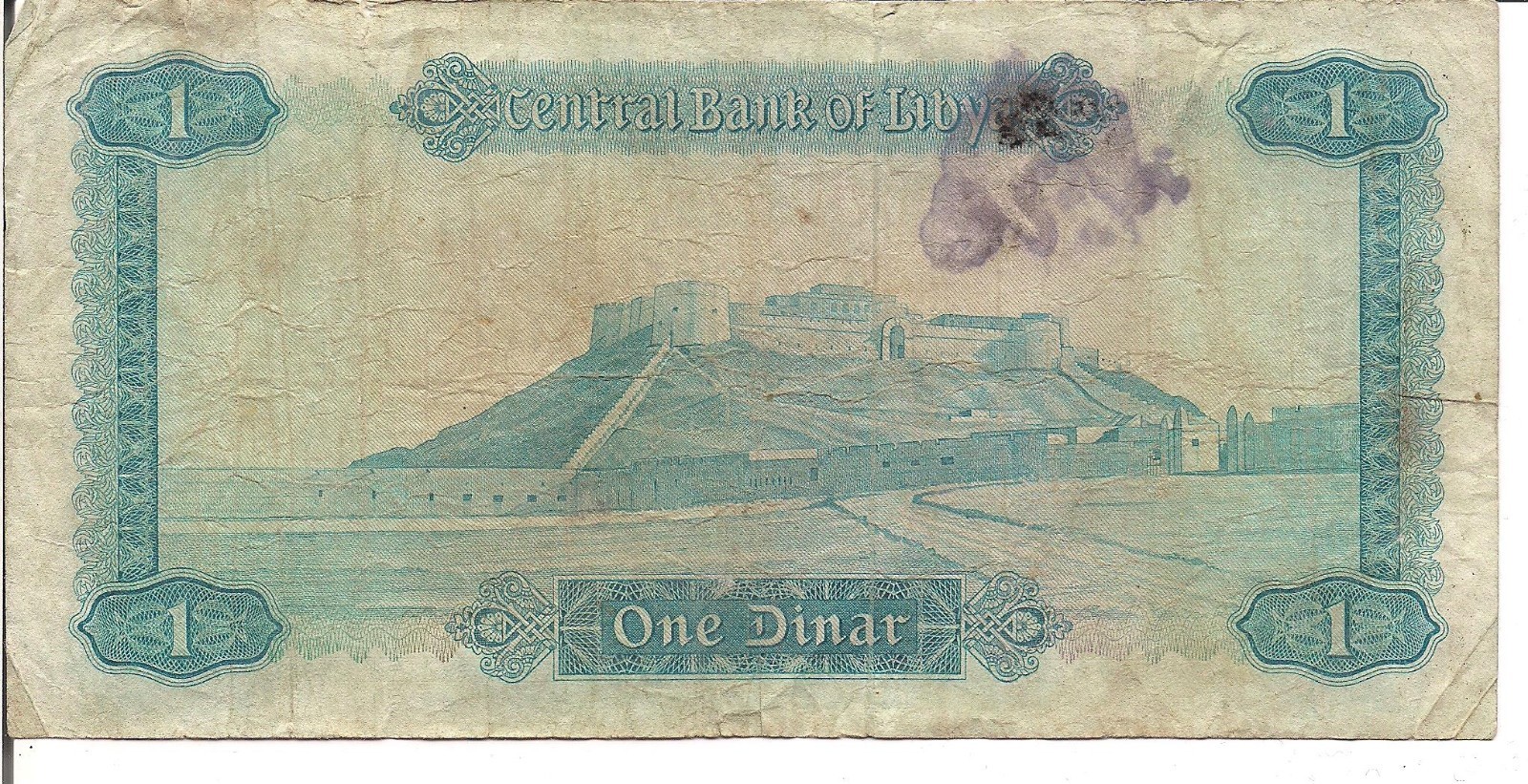 LIBYA, 1 DINAR, P#35b, ND(1972)