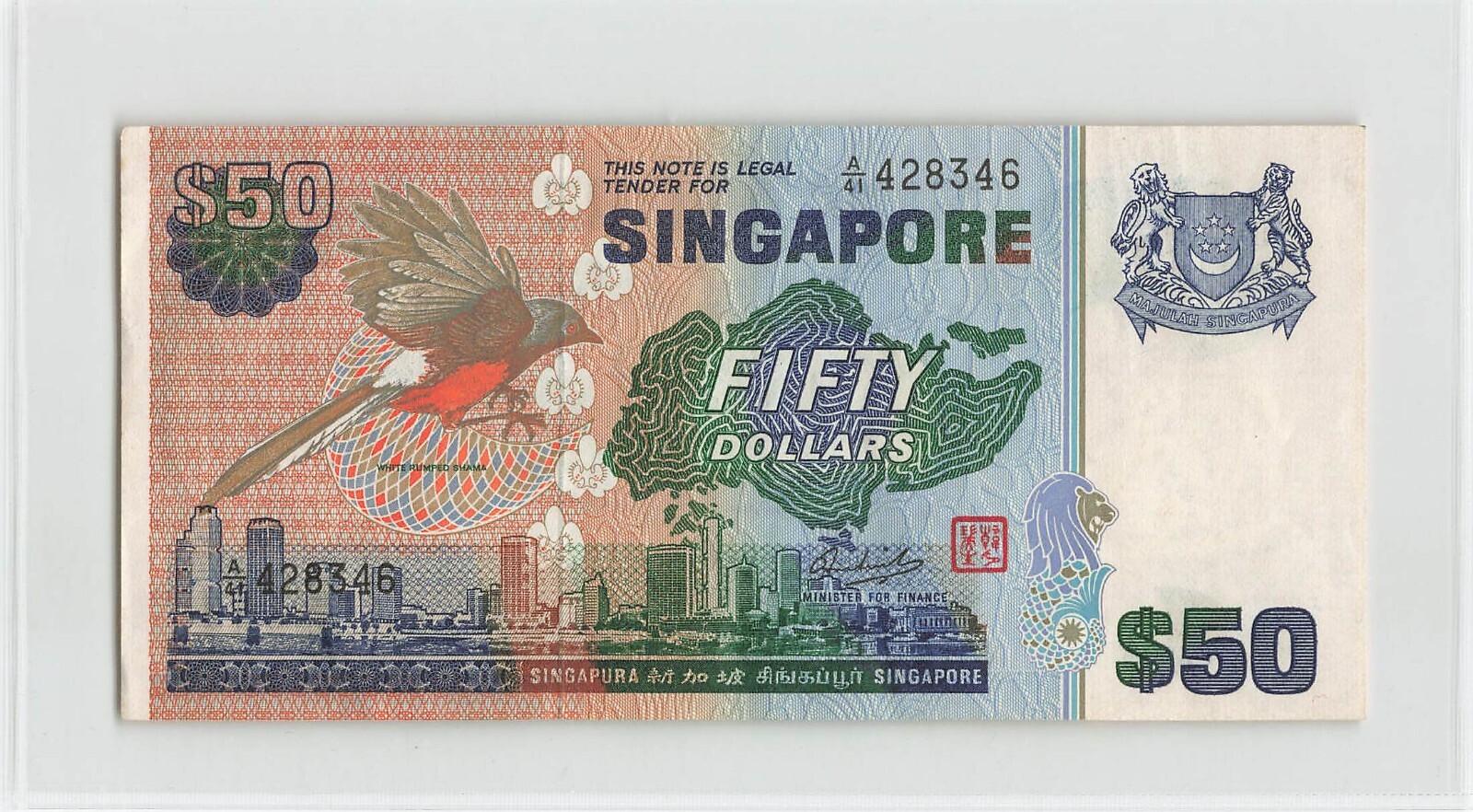 SINGAPORE 50 Dollars 1977, P-13b Bird Series, A/41 428346, Original EF.   A8