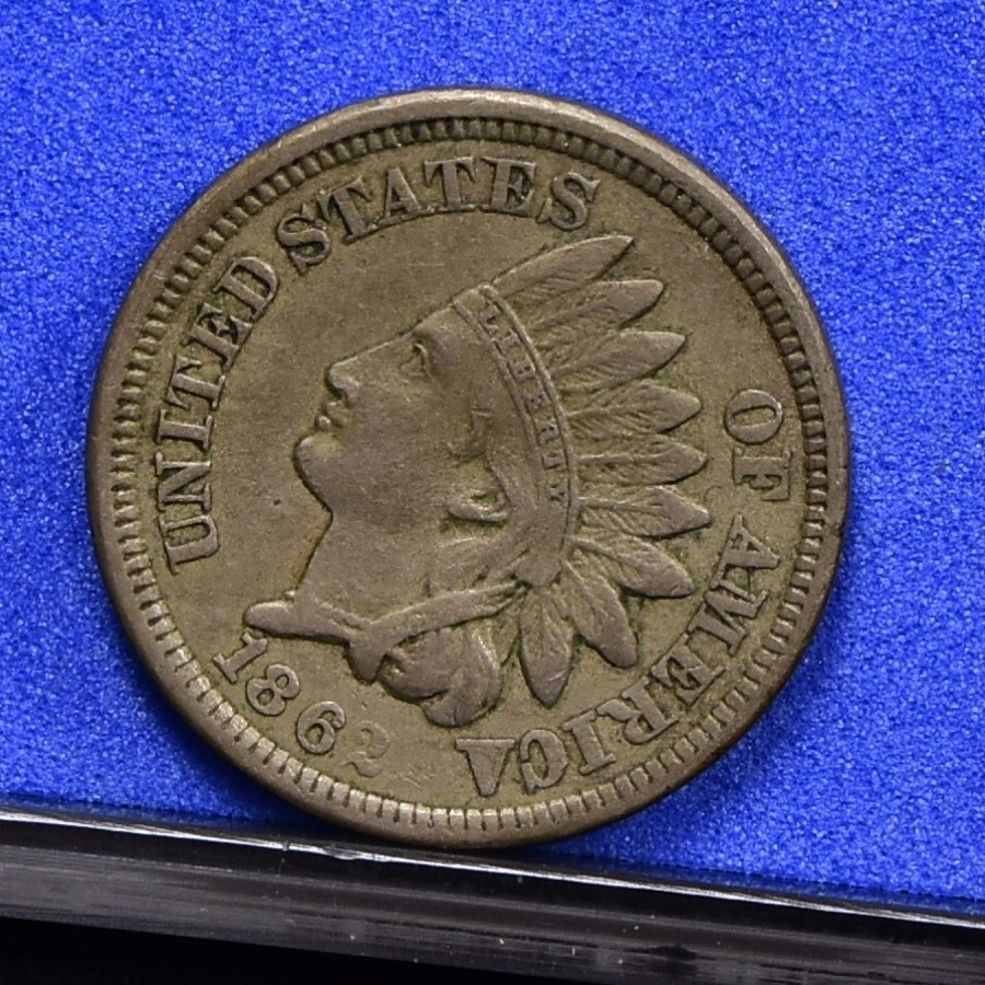 1862 Indian Cent - XF (#57402-L)
