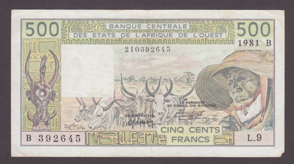 WAS-BENIN P.206Bc-2645 500 FRANCS 1981 RARE SEE SCAN WE COMBINE      2308
