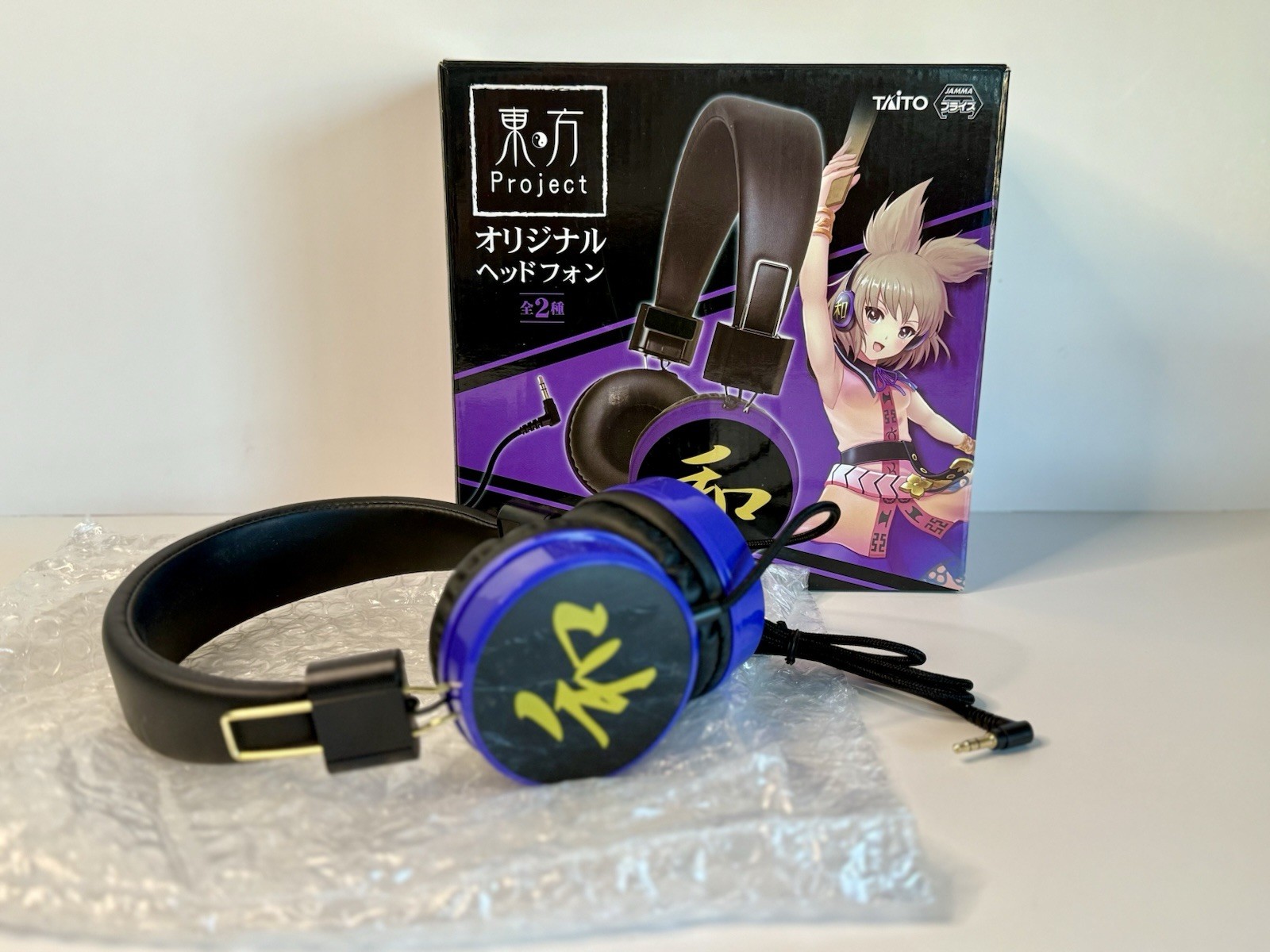 New Taito Touhou Project Toyosatomimi no Miko Headphones Headset Open Box