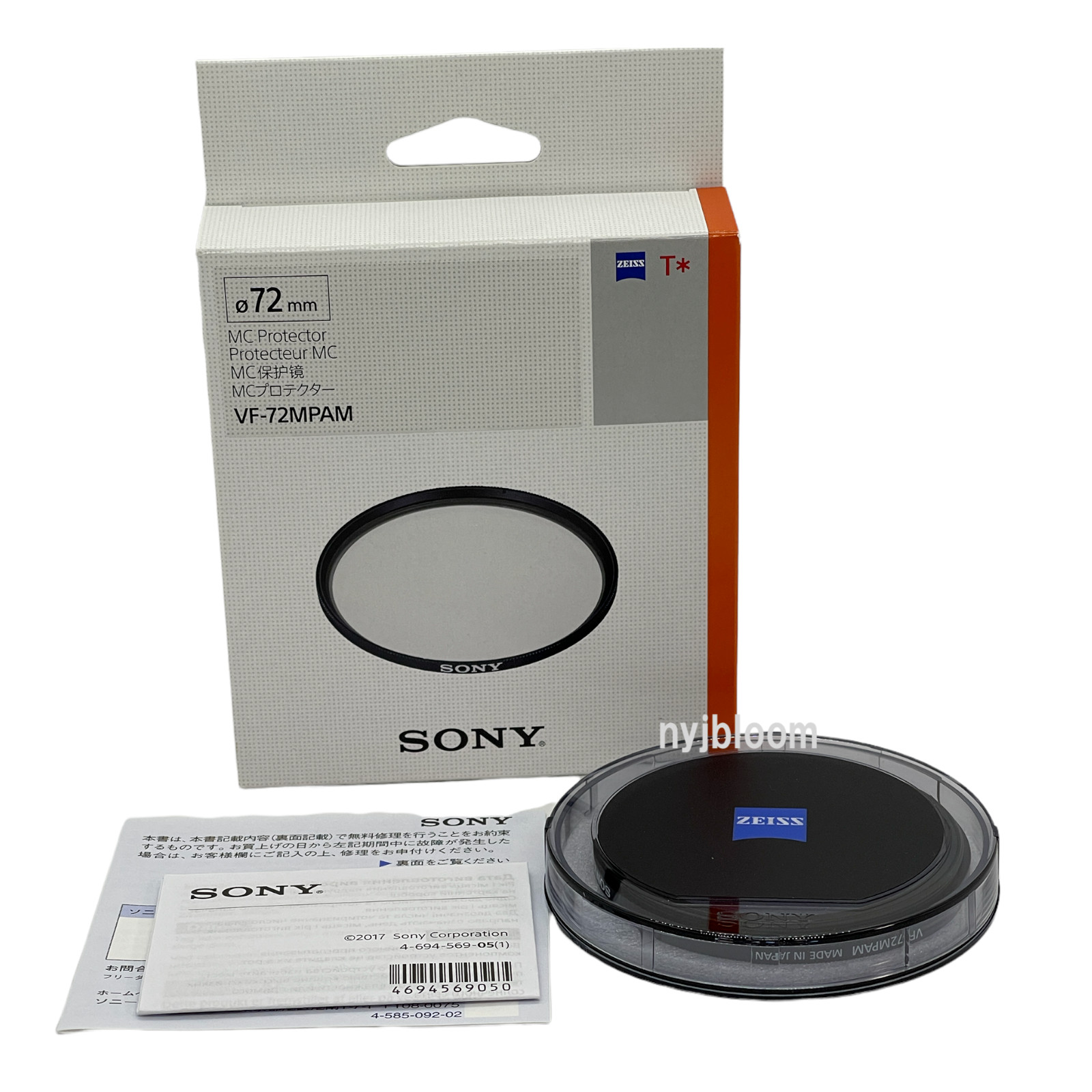New SONY 72mm MC Protector Multi-Coated Clear Protector Filter VF-72MPAM  Zeiss