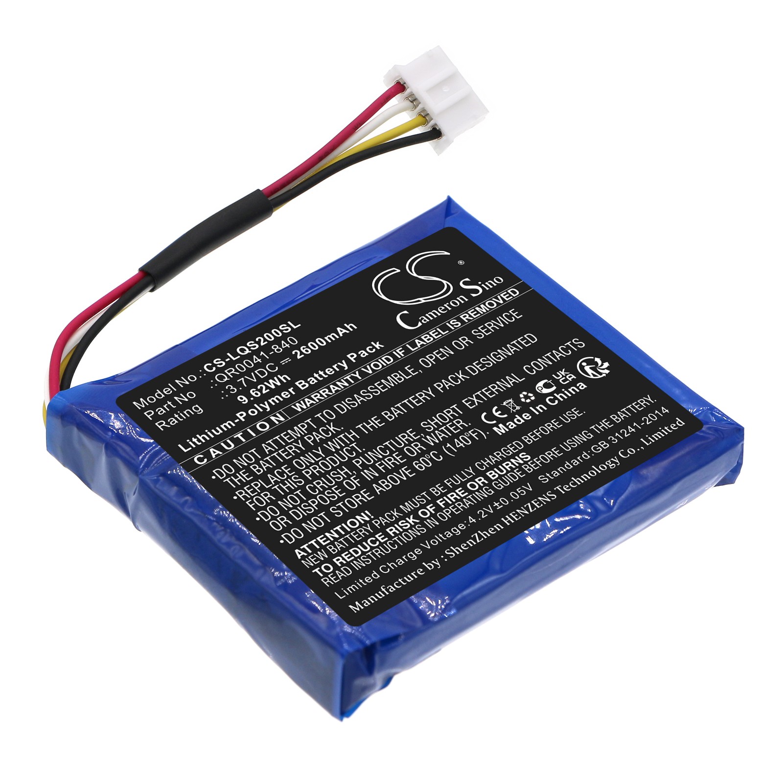 CS Battery For Qolsys IQ Panel 2,IQ Panel 2 Touch Panel, QS9201,PN:QR0041-840