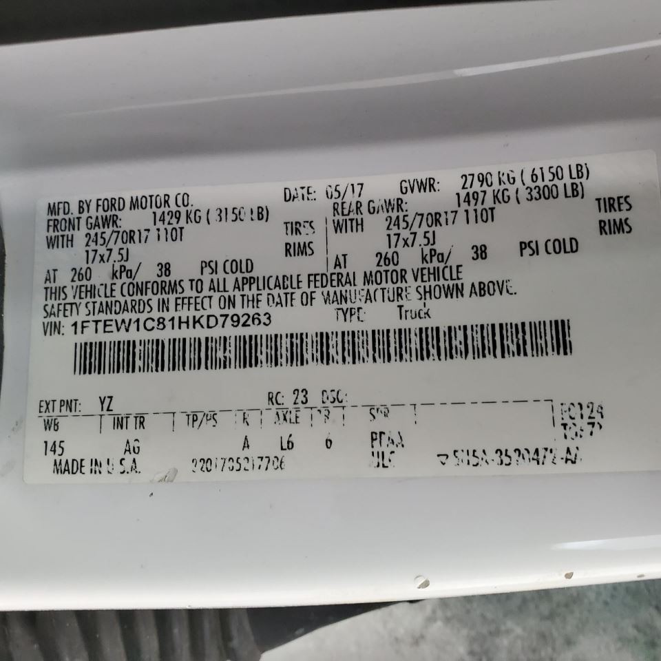F150 2017 Air Shutter 1193747