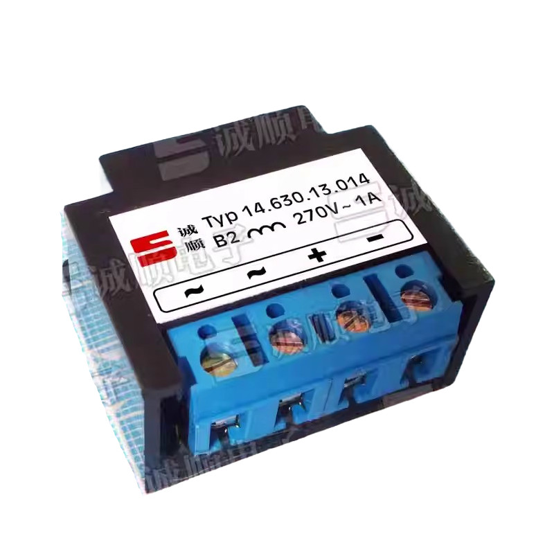 Replace 14.630.13.014 270V~ 1A Rectifier