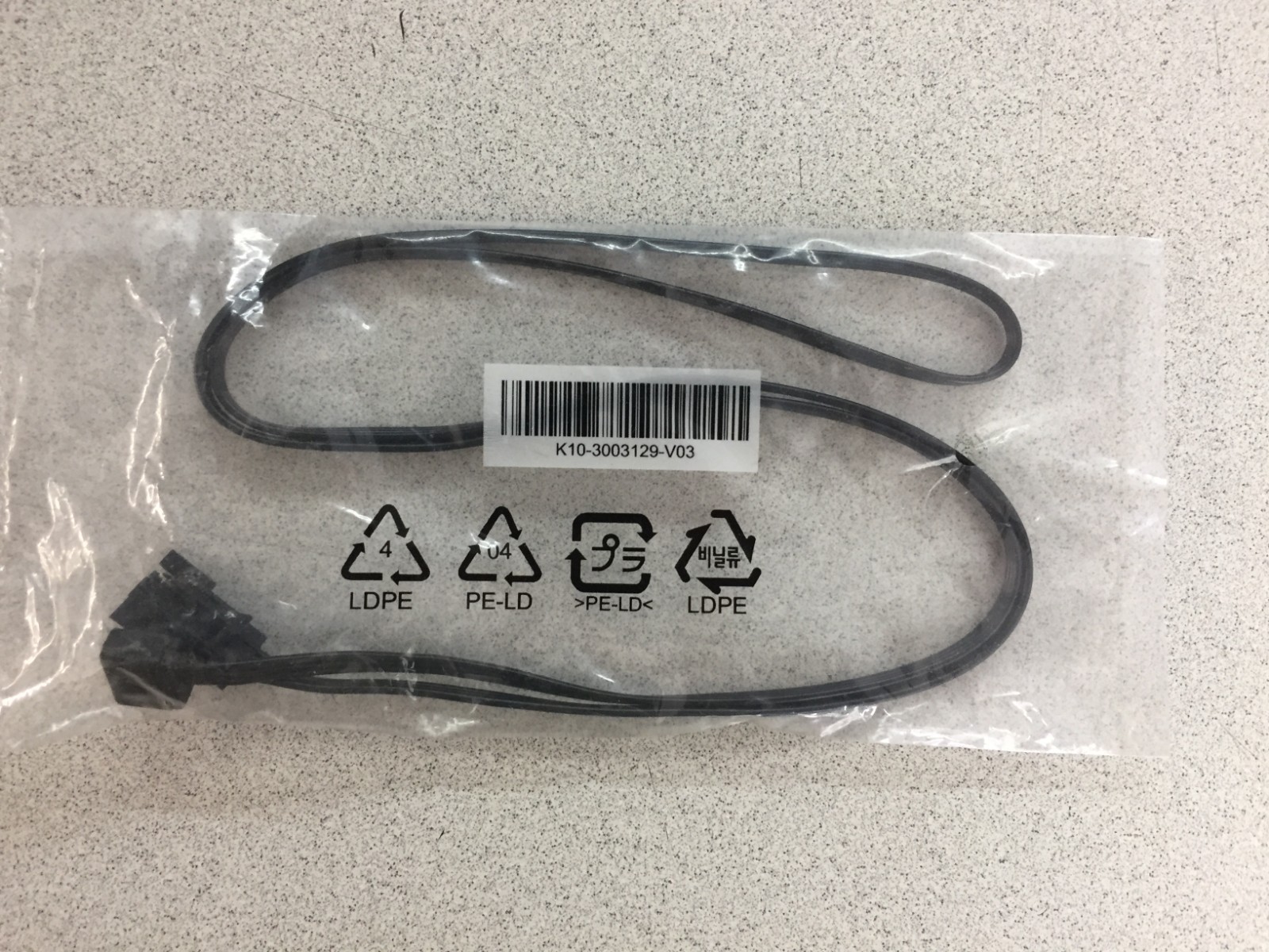 MSI Gaming 3-pin addressable RGB cable K10-3003129-V03