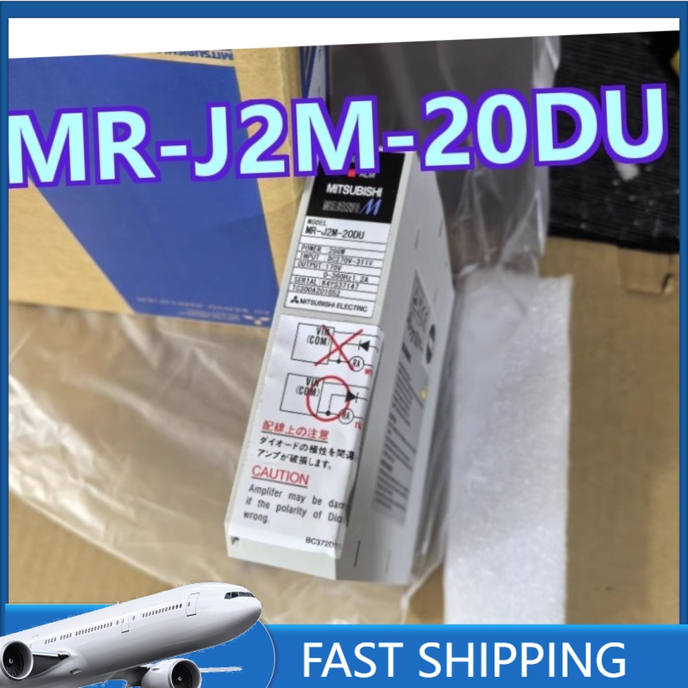 MR-J2M-20DU New In Box Mitsubishi AC Servo Drive Free fast shipping