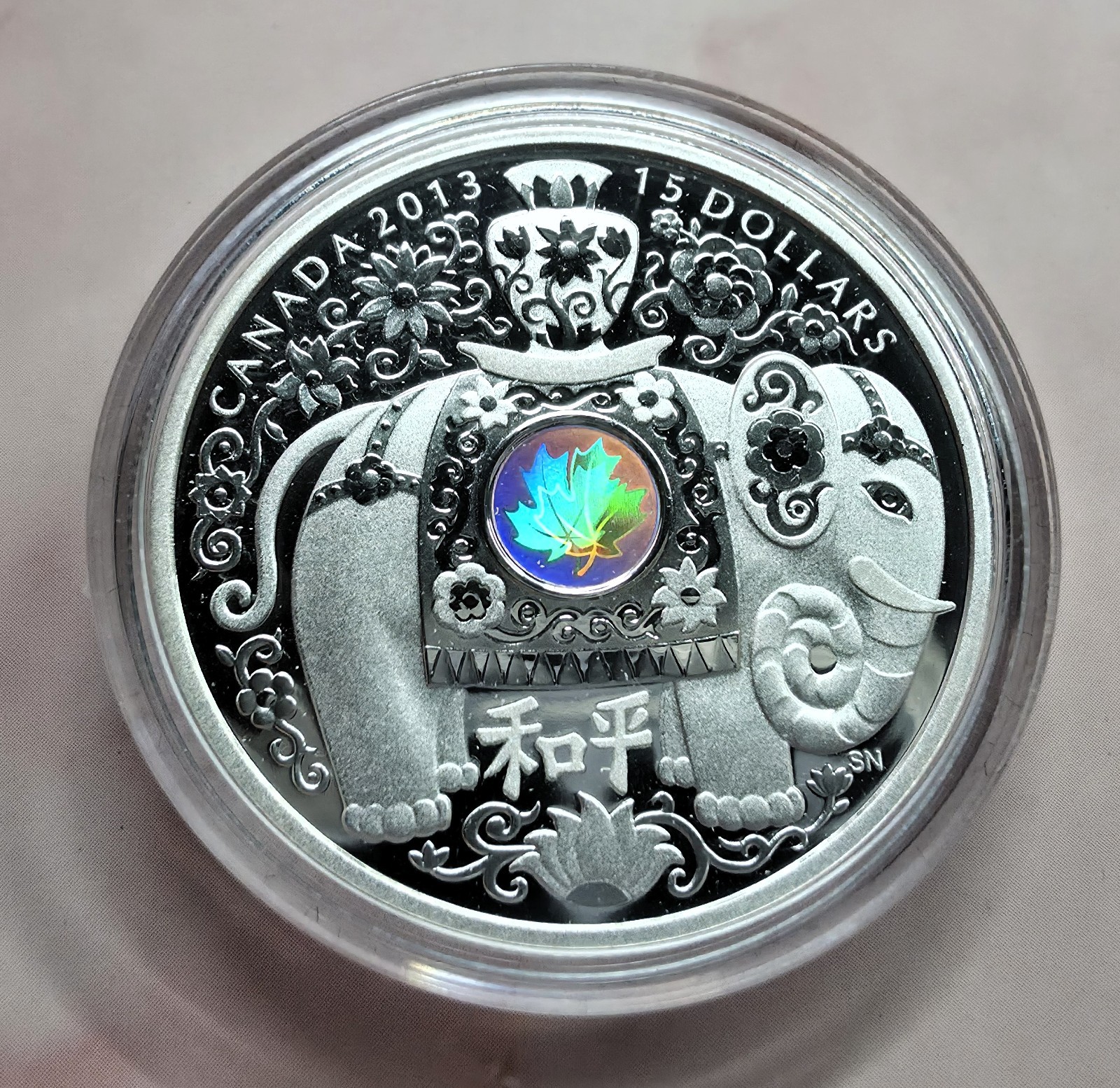 2013 Canada $15 Maple of Peace 1oz .9999 Silver Coin Hologram Box & COA RCM