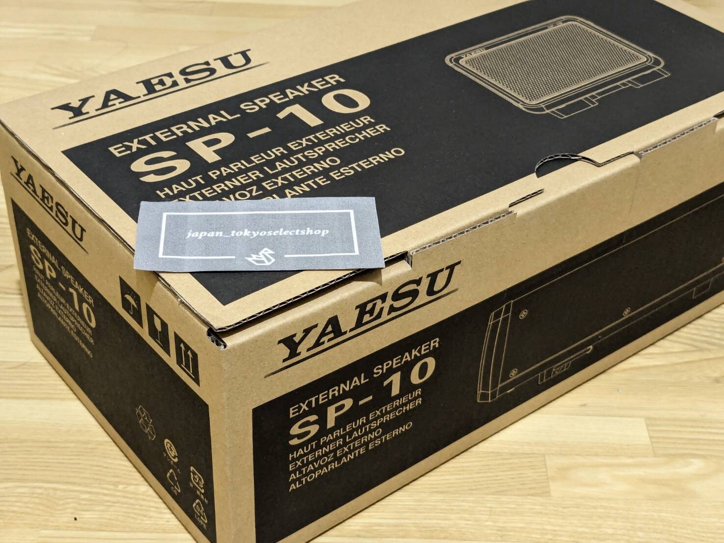 YAESU SP-10 3W External Speaker for FT-991A/FT-991