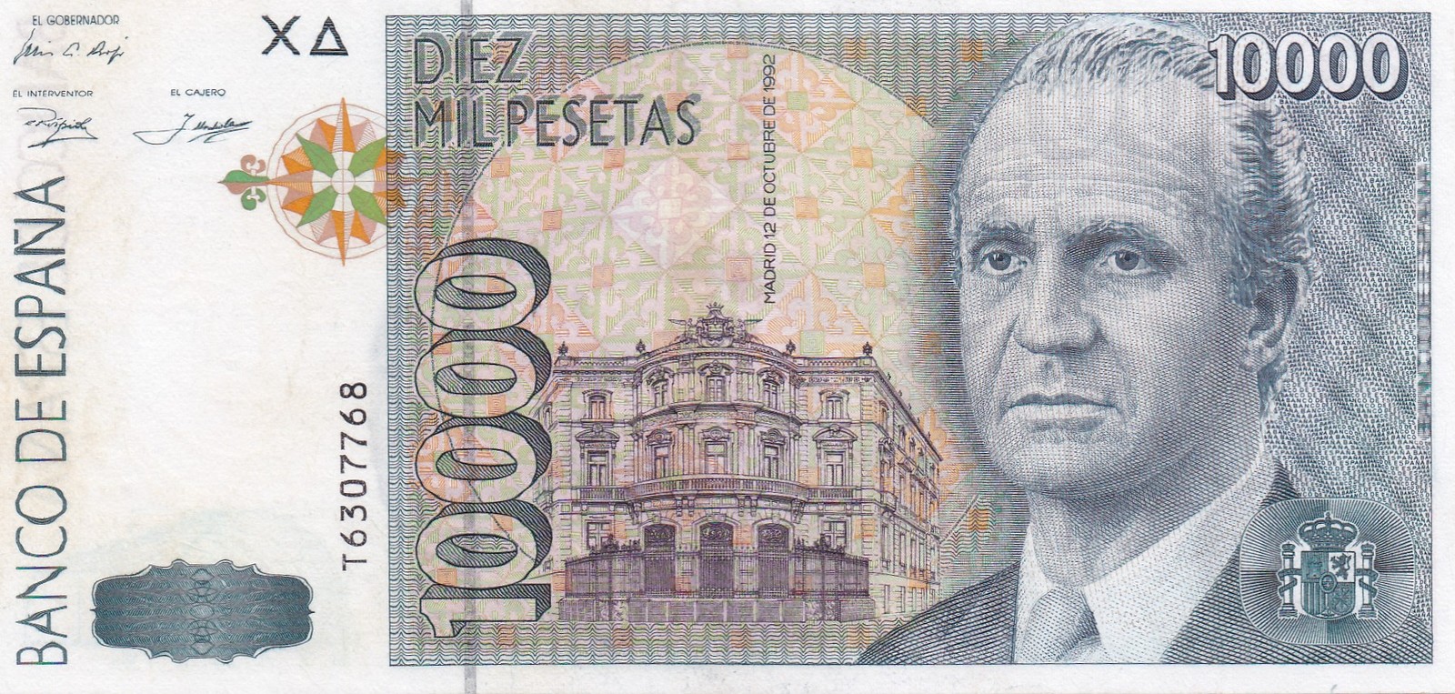 BANK OF SPAIN 10000 PESETAS 1992 XF p-166