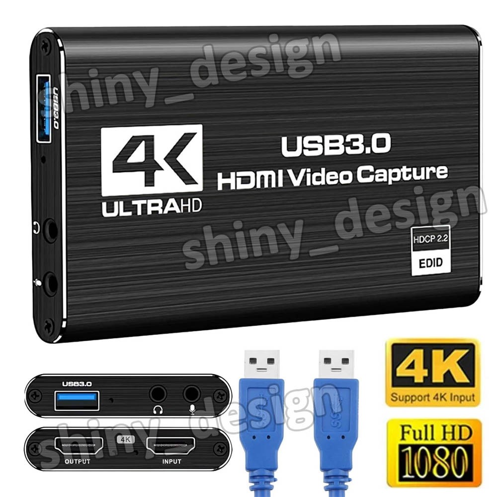 4K Audio Video Capture Card USB 3.0 HDMI Video Capture Device Full HD Recording
