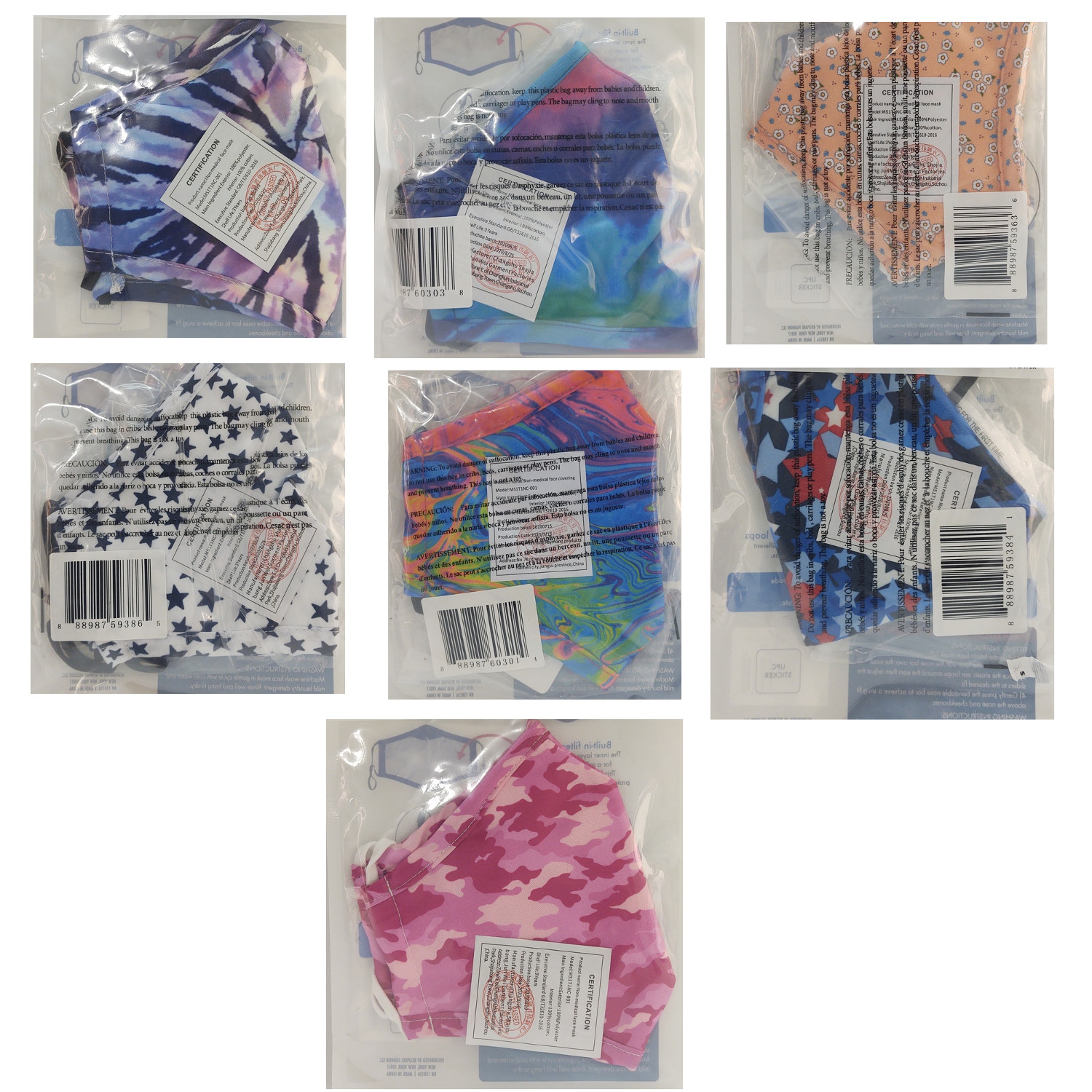 Bespoke Reuseable Adult Washable Face Mask Size L/XL - Choice 7 Patterns