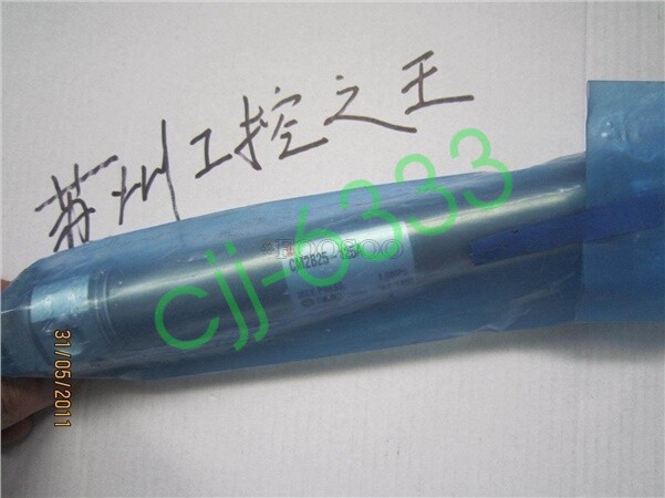 New SMC CM2B25-125A taFast delivery