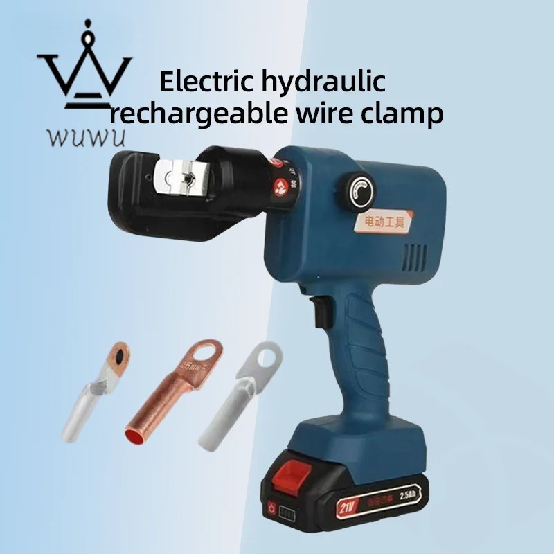 Electric Hydraulic Crimping Pliers for Quick Copper Ferrule Terminals - Compact