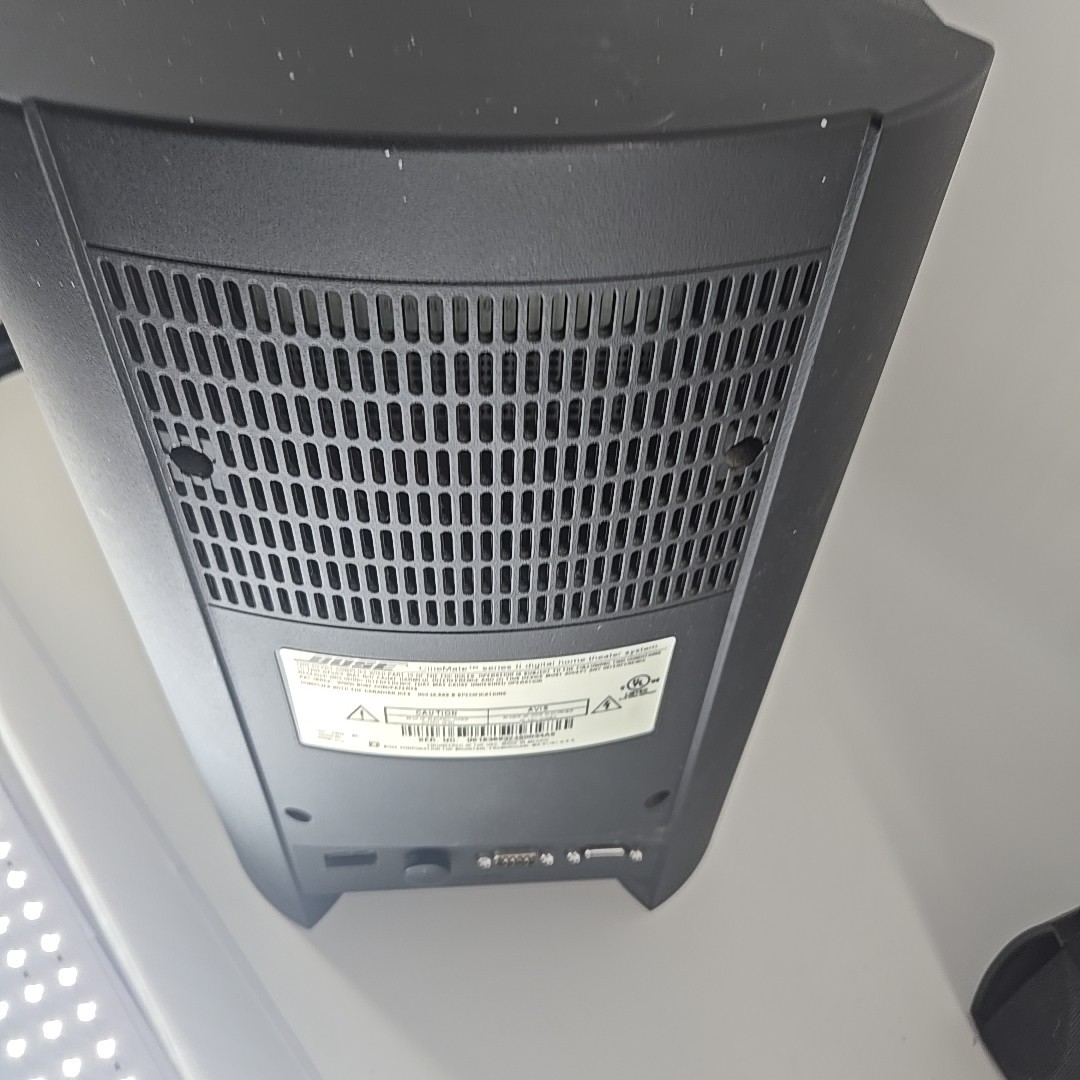 Bose CineMate GS Series II Digital Speaker System Remote Tested