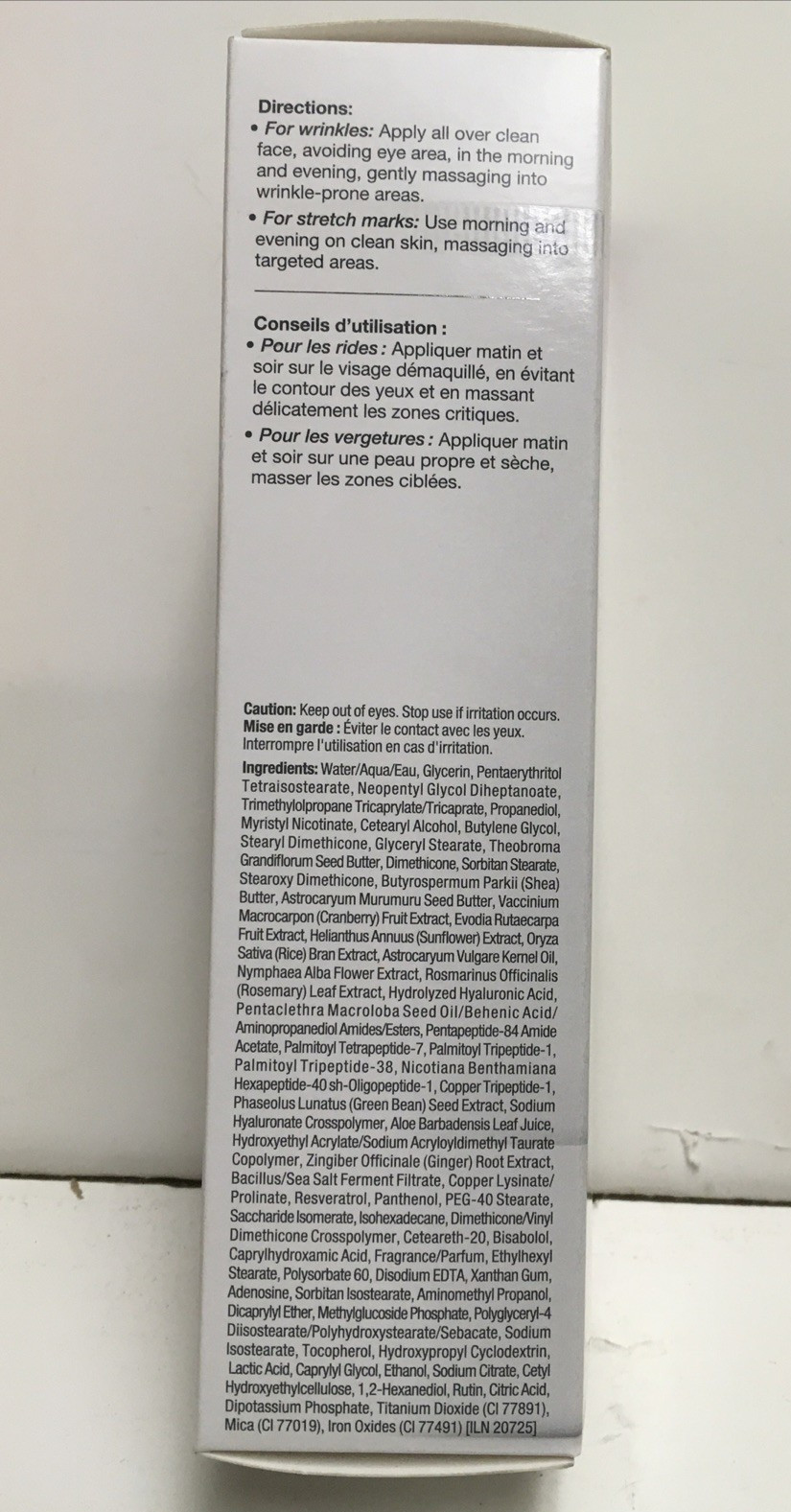 StriVectin SD Advanced PLUS Intensive Moisturizer for Scars/Wrinkles 4 fl oz New