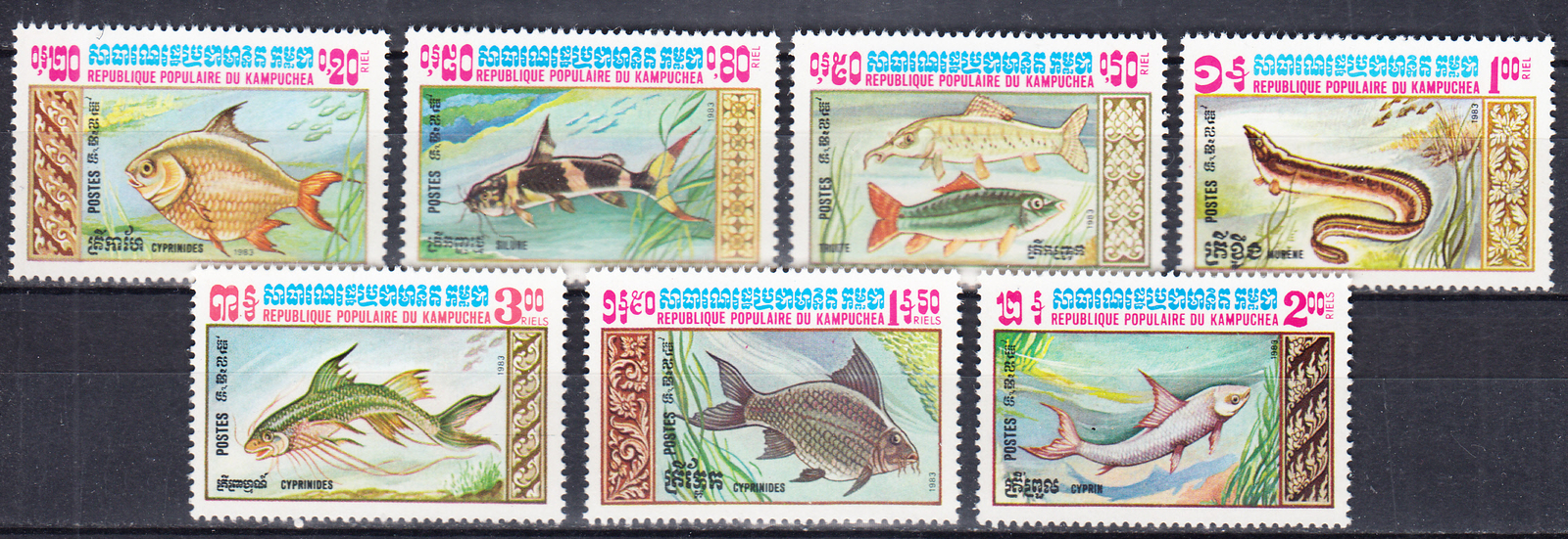 W CAMBODIA 0447-453 FISH