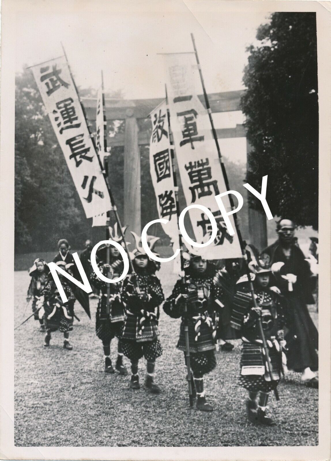 Photo WK 2 Japan Pray For The Weapon Victory At Meiji Shrine Tokyo C.17
