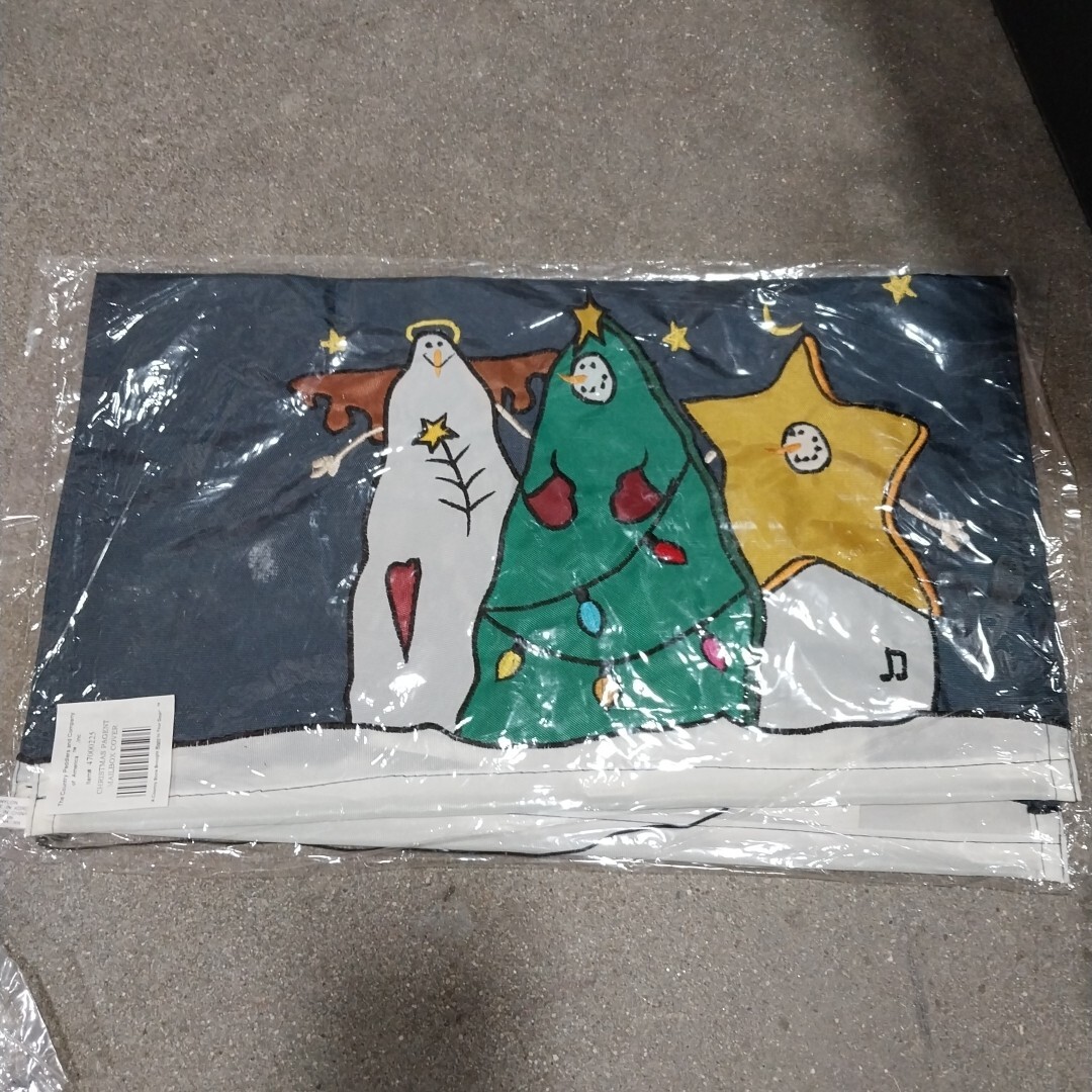 Country Peddlers & Company Of America  Christmas Pagent Mailbox Cover 18x22"