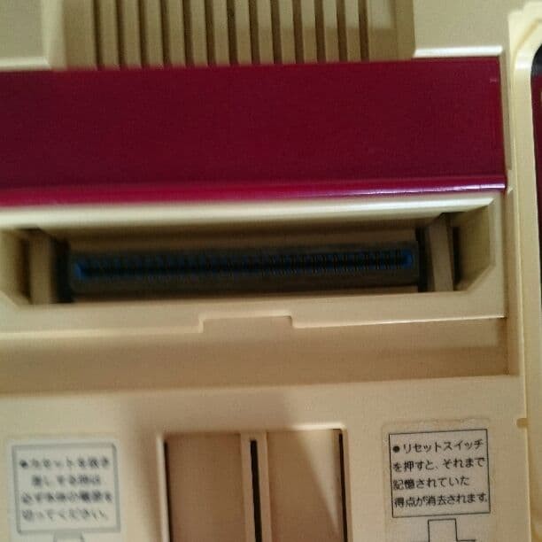 NES