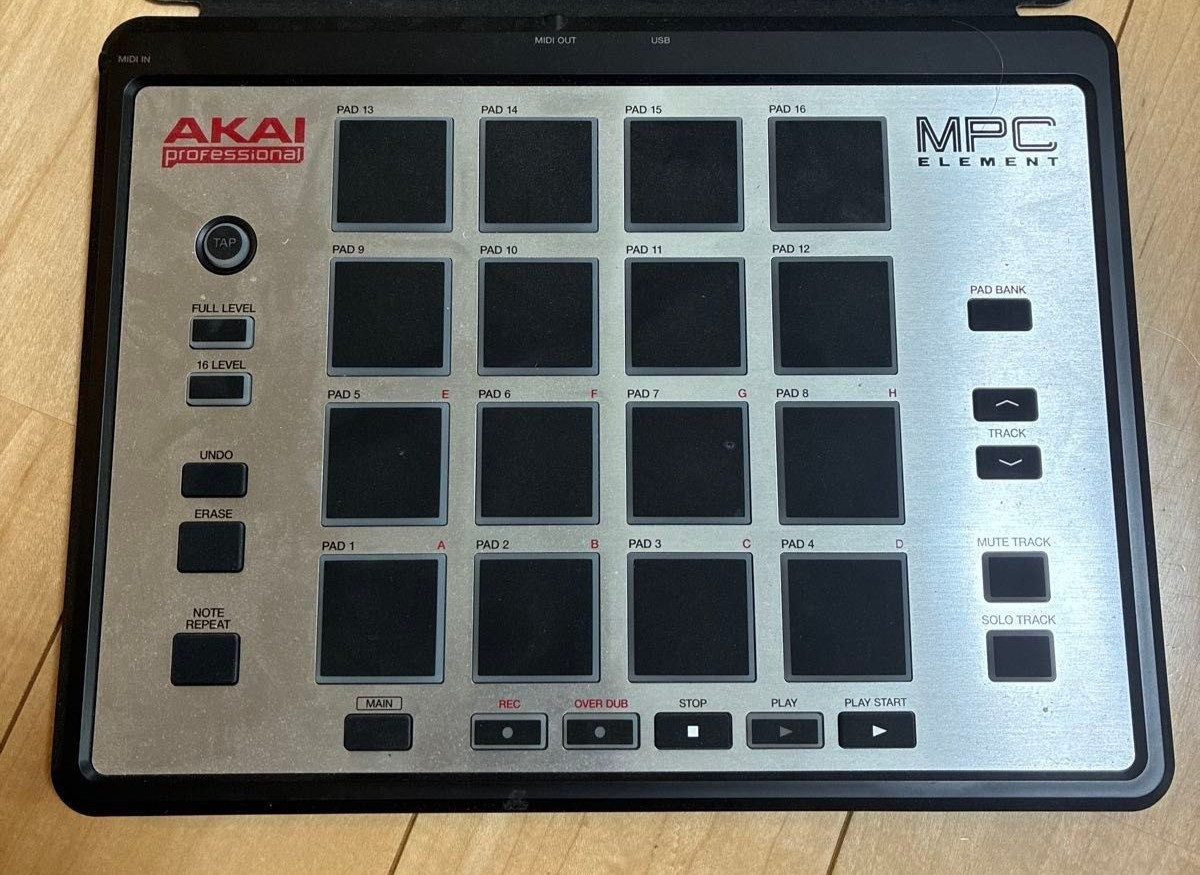 Akai Professional MPC Element DJ Sampler Pro Midi Control Pad Good