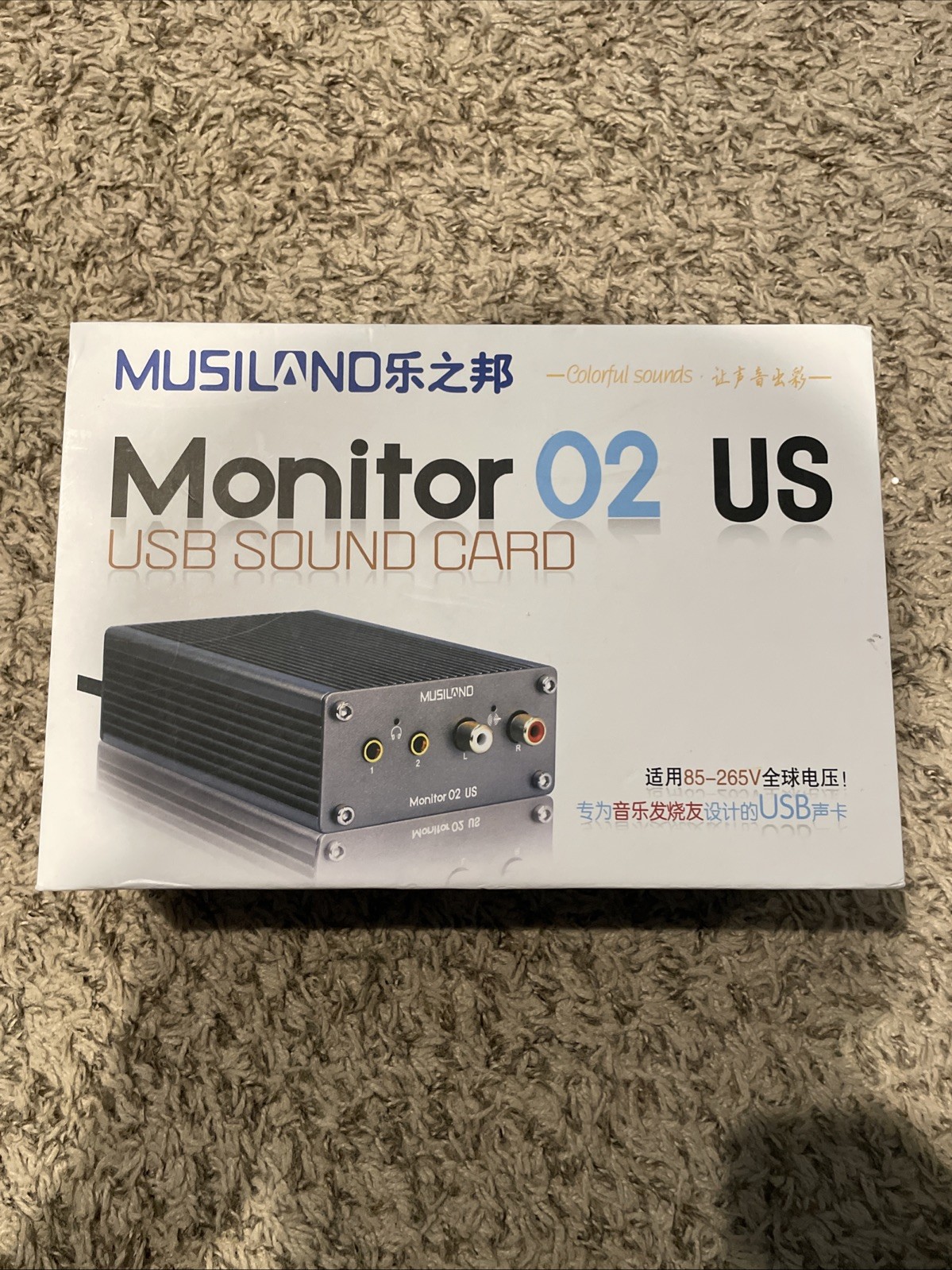 Musiland Monitor 02 US USB DAC 24-bit/192kHz w/ Headphone Output