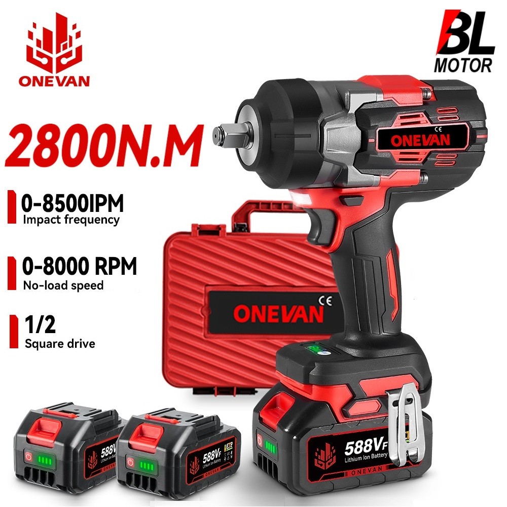 2800Nm 1/2" Brushless Compact Impact Wrench Electric Driver Gun w/Battery & Case