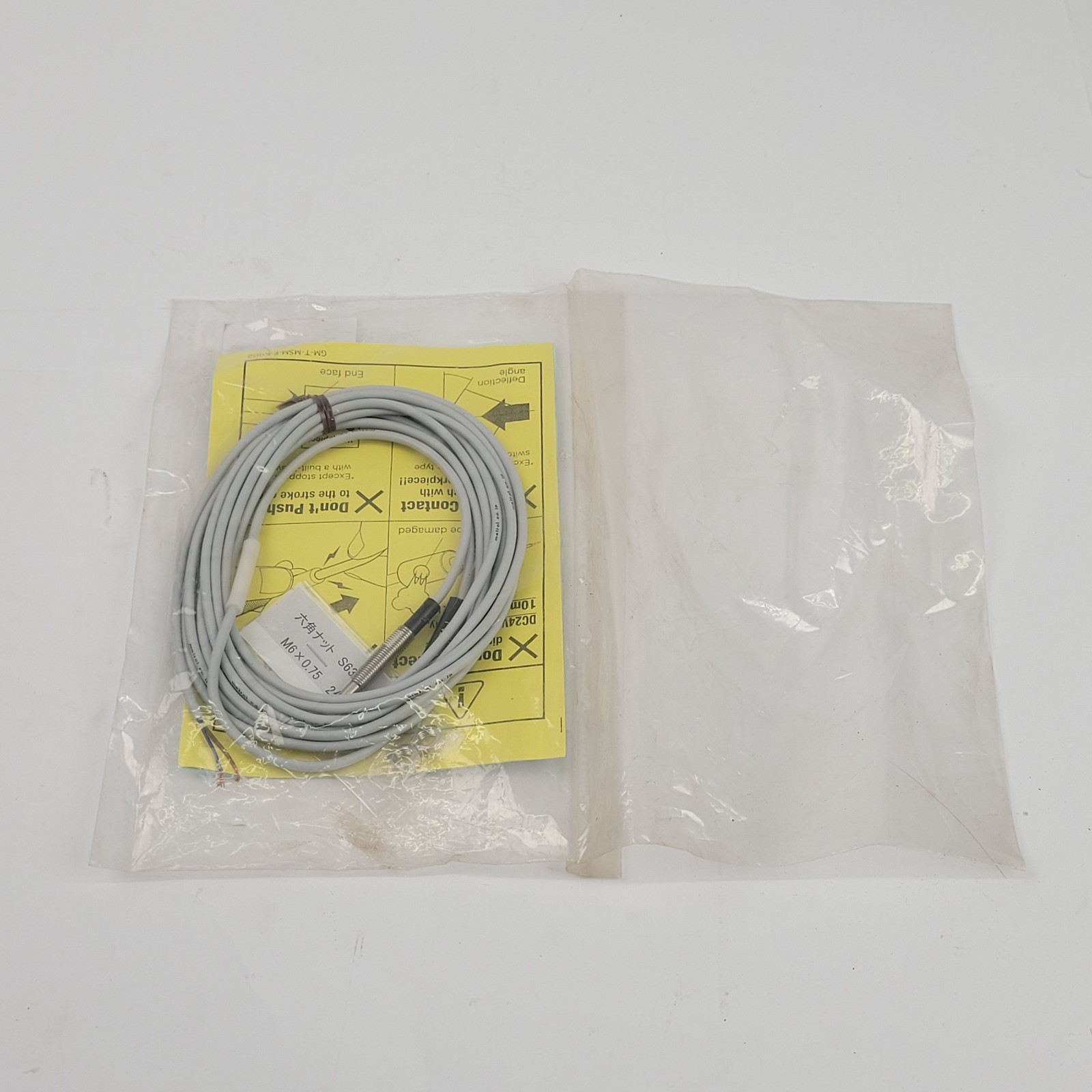 Metrol CS067A-L Precision Touch Switch - NEW