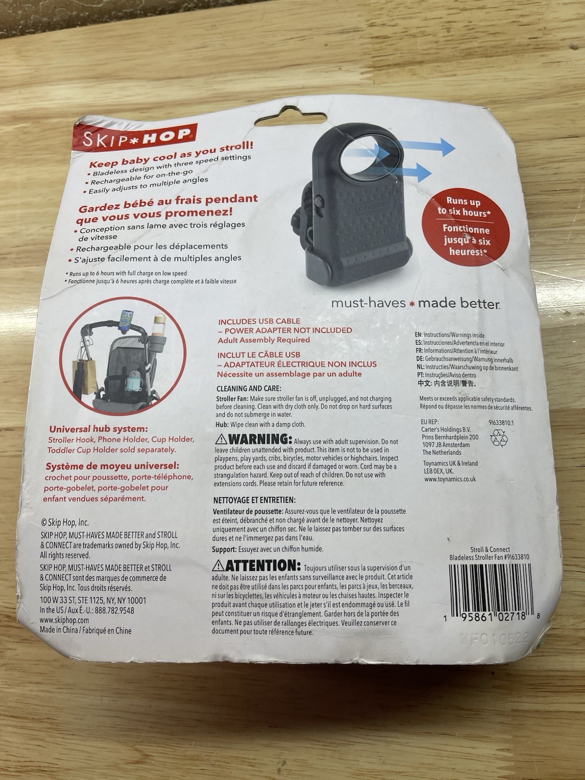 Skip & Hop Stroll & Connect Blameless Stroller Fan- Rechargeable 3 Speeds