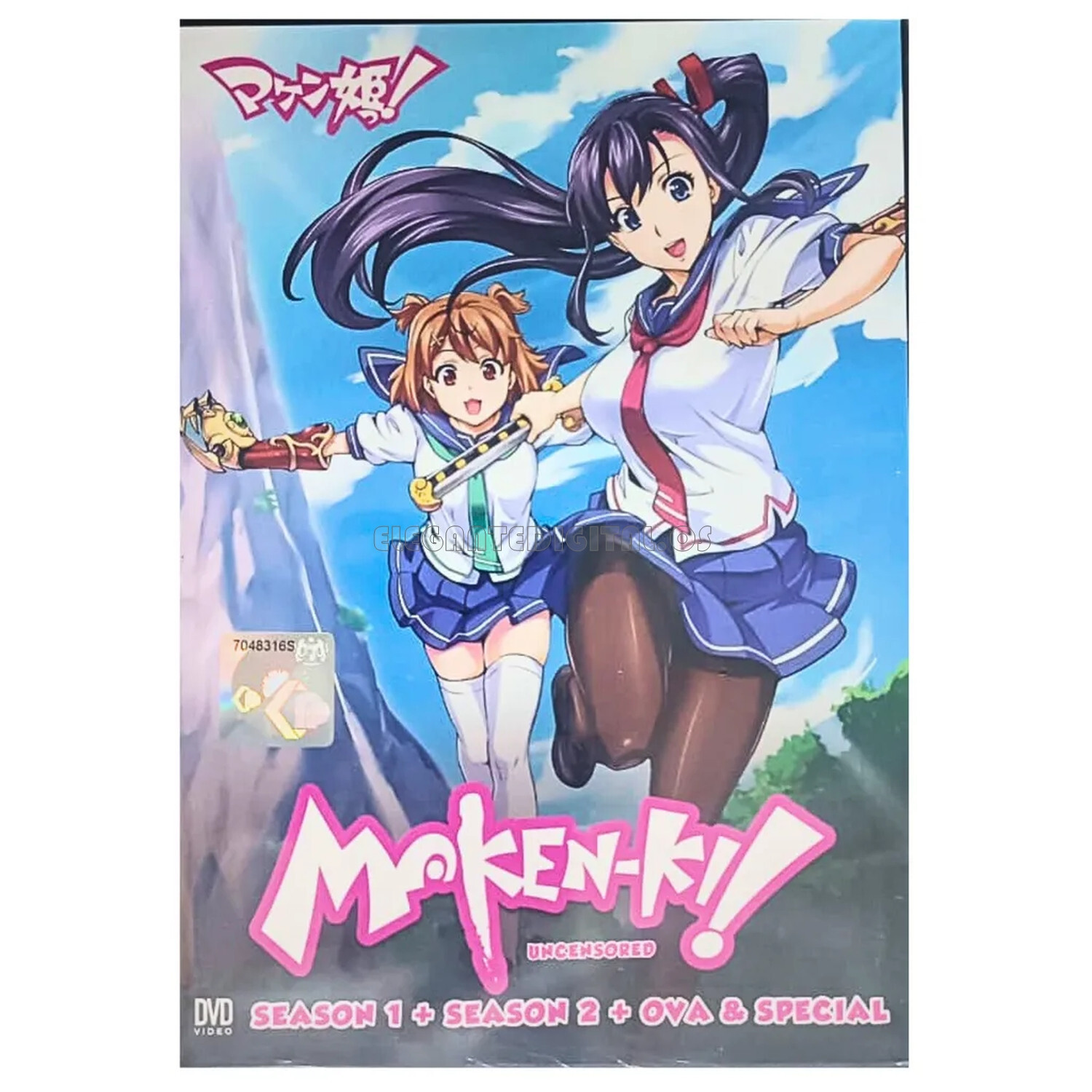 Anime DVD *UNCENSORED* Maken-Ki! Season 1+2+OVA+Special English Dub All Region