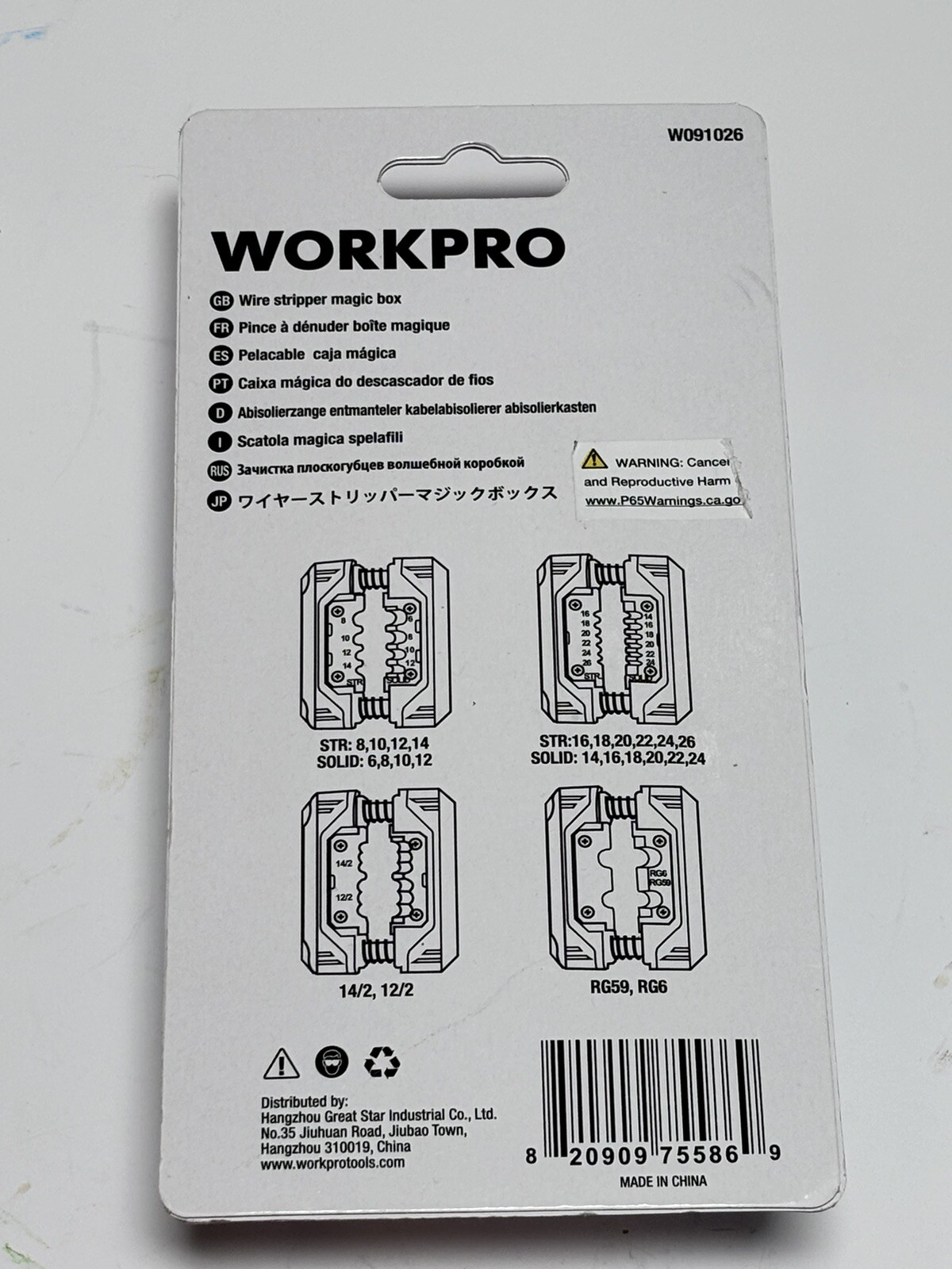 Workpro Wire Stripper Magic Box