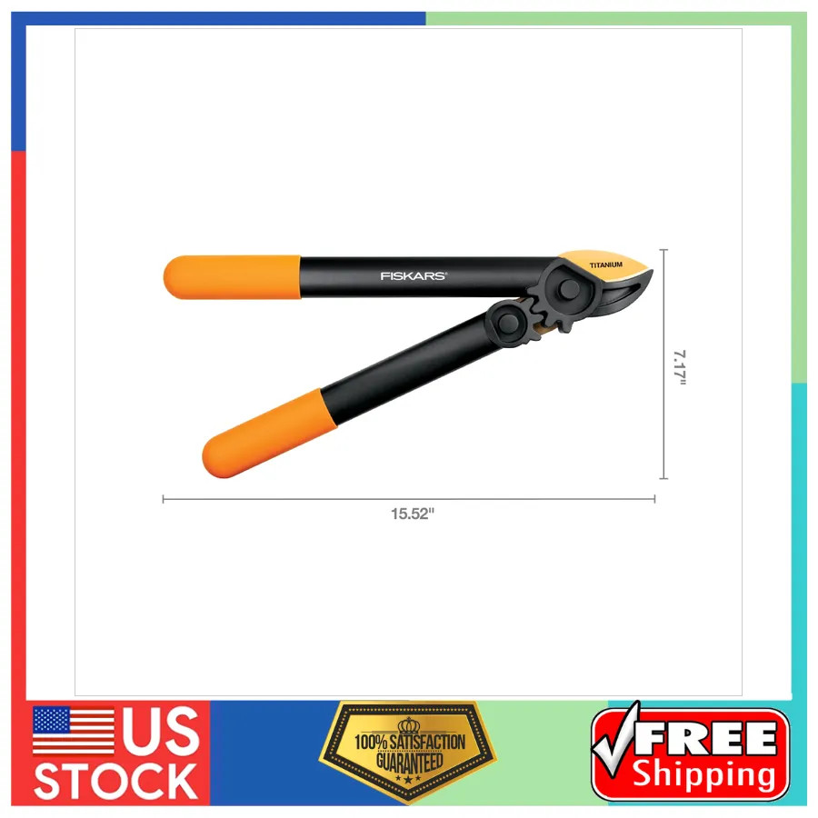 Fiskars PowerGear 15 Inch Titanium Bypass Lopper Compound Action Garden Tool