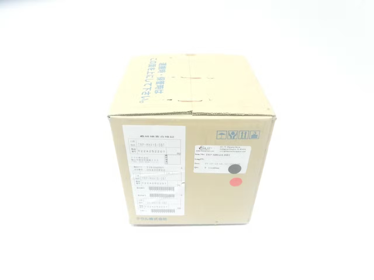 Teral TRP-MHA16-DBT Hydraulic Gear Pump