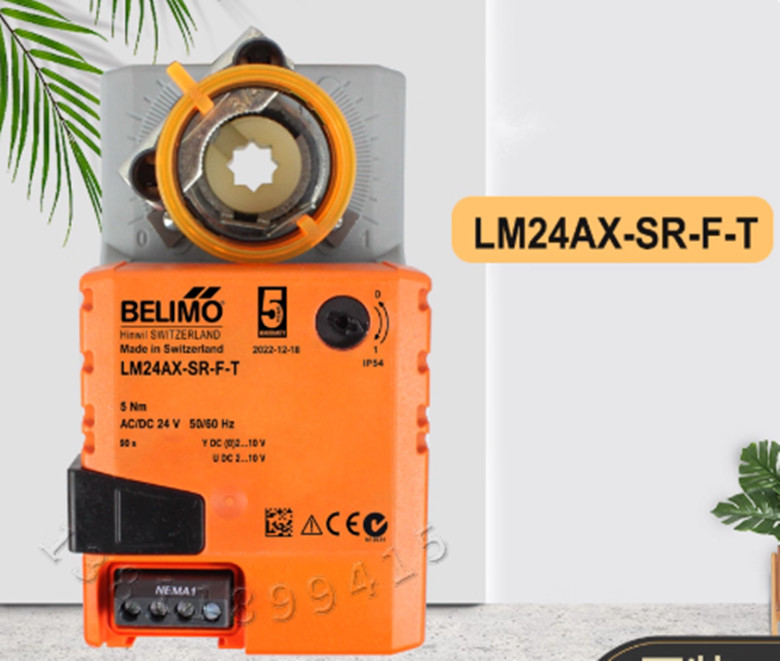 1pcs new BELIMO air valve actuator LM24AX-SR-F-T