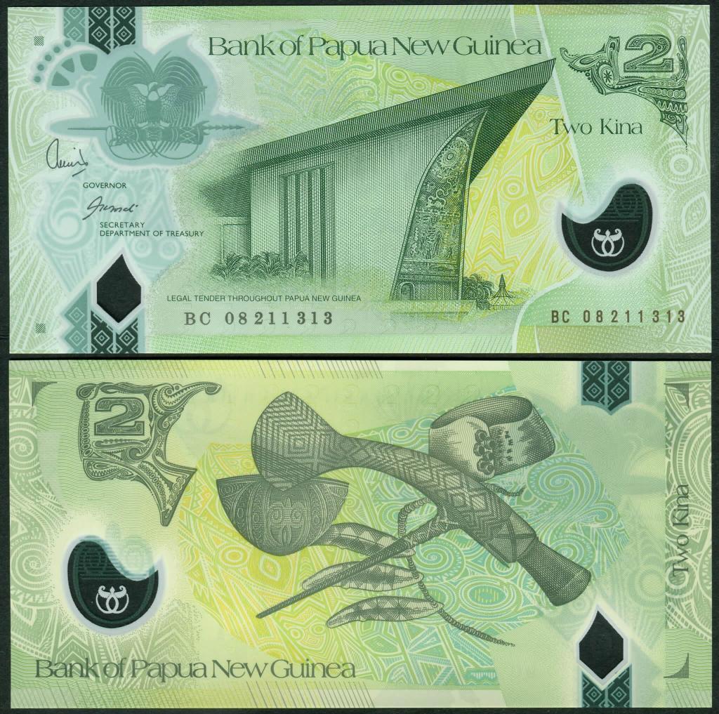 Papua New Guinea 2 Kina 2008 UNC**New - Polymer (Regular Issue)