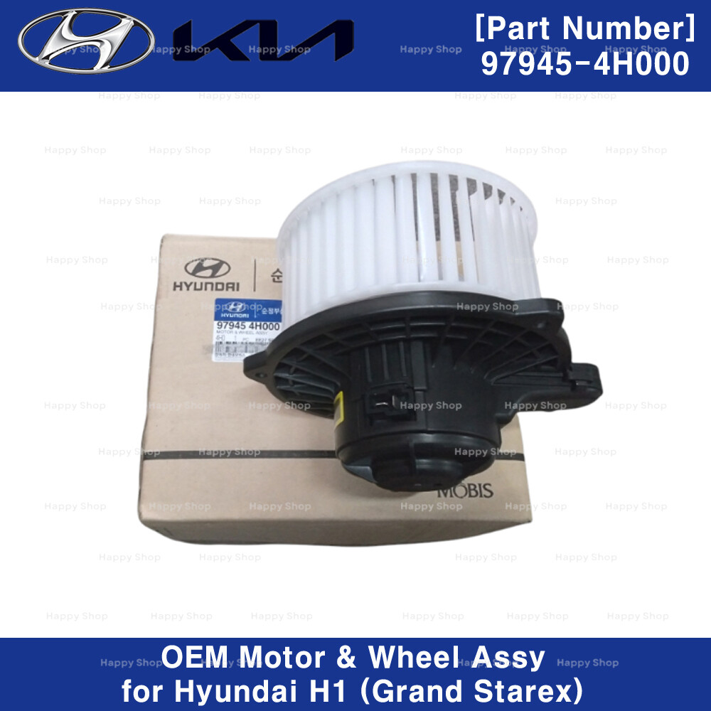 979454H000 Genuine OEM Motor & Wheel Assy for Hyundai H1 Starex 2007 - 2021