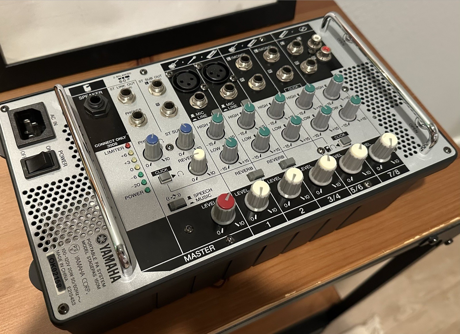 YAMAHA STAGEPAS 150M Amp Only