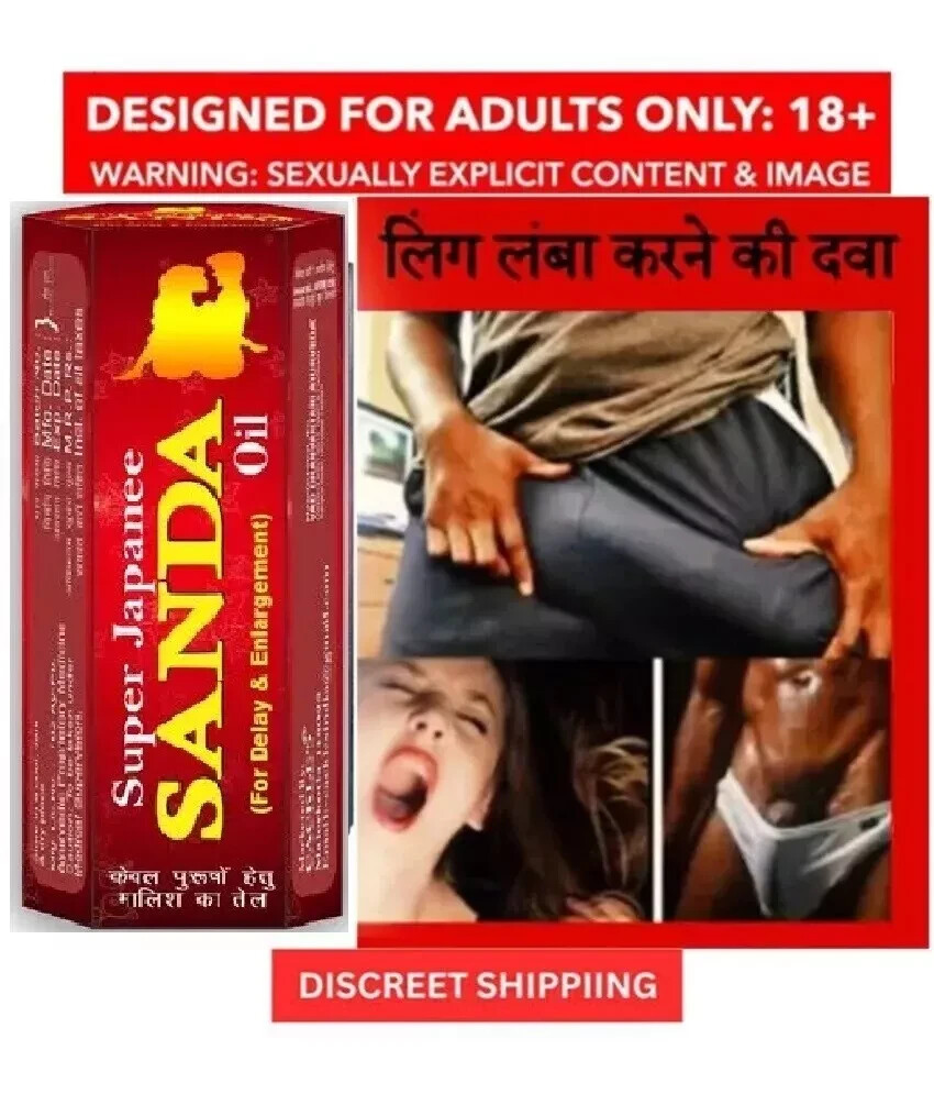 Penis Size Enlargement Oil 100% Original Sandha Saandhha Sanda Oil 15 ml