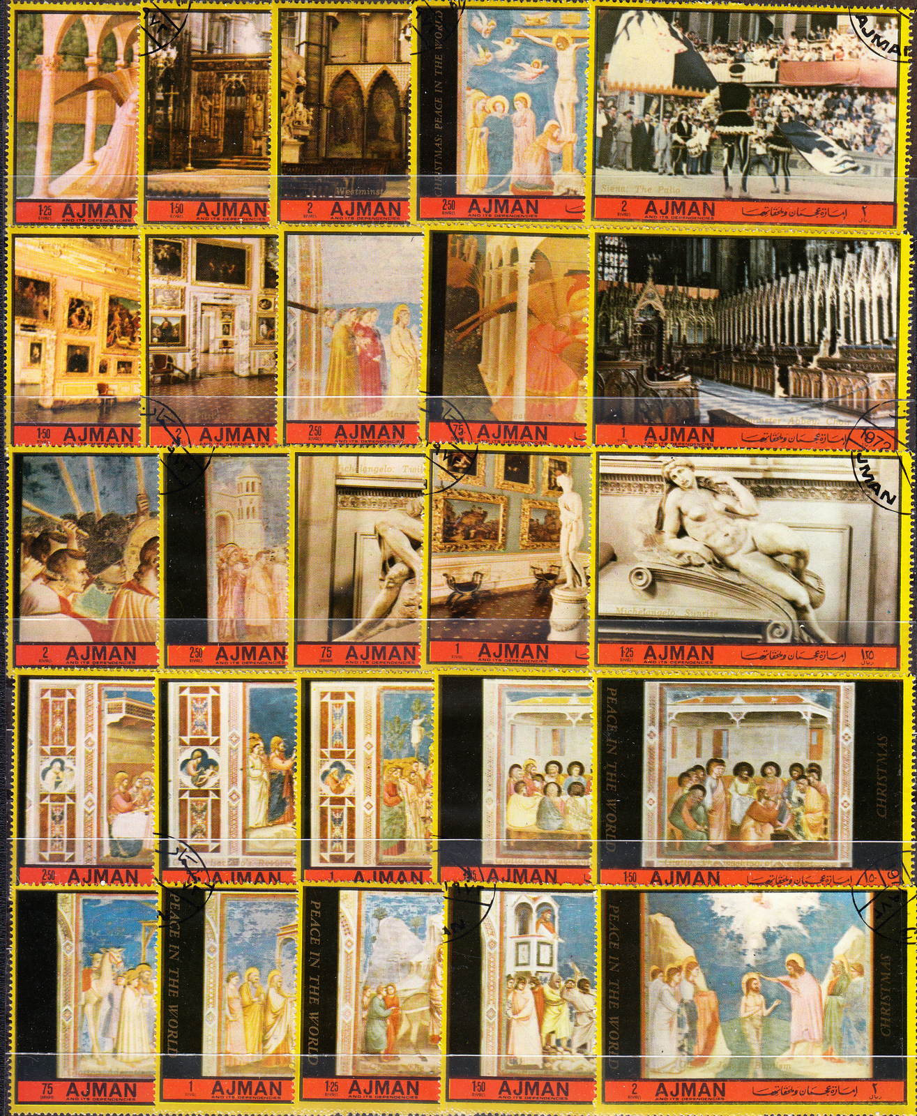 W AJMAN LOT NO 07 - ART USED ITEMS