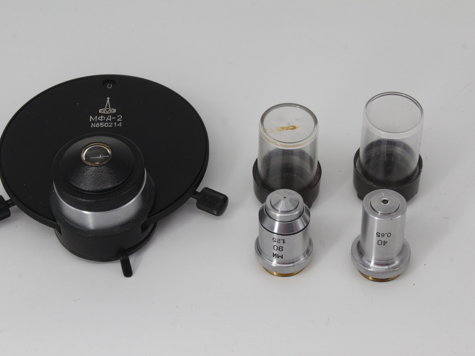 Rare LOMO Microscope MFA-2 Negative Phase Contrast 2 objectives #CR4