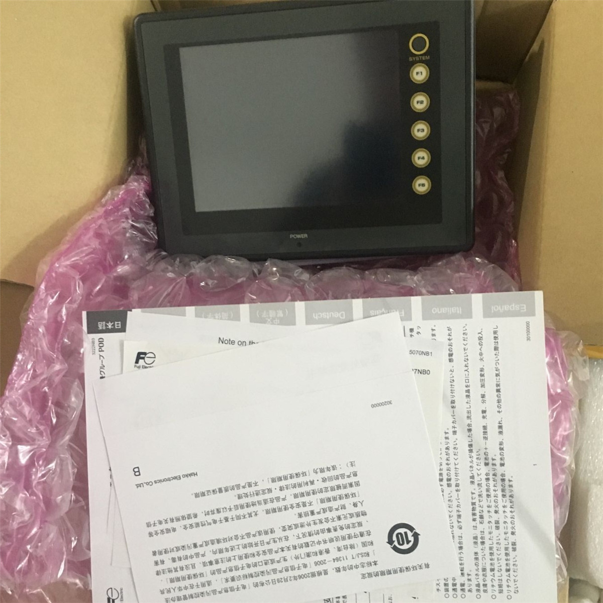 FUJI HAKKO V606EM20 Touch Screen Panel New In Box HMI Expedited Shipping