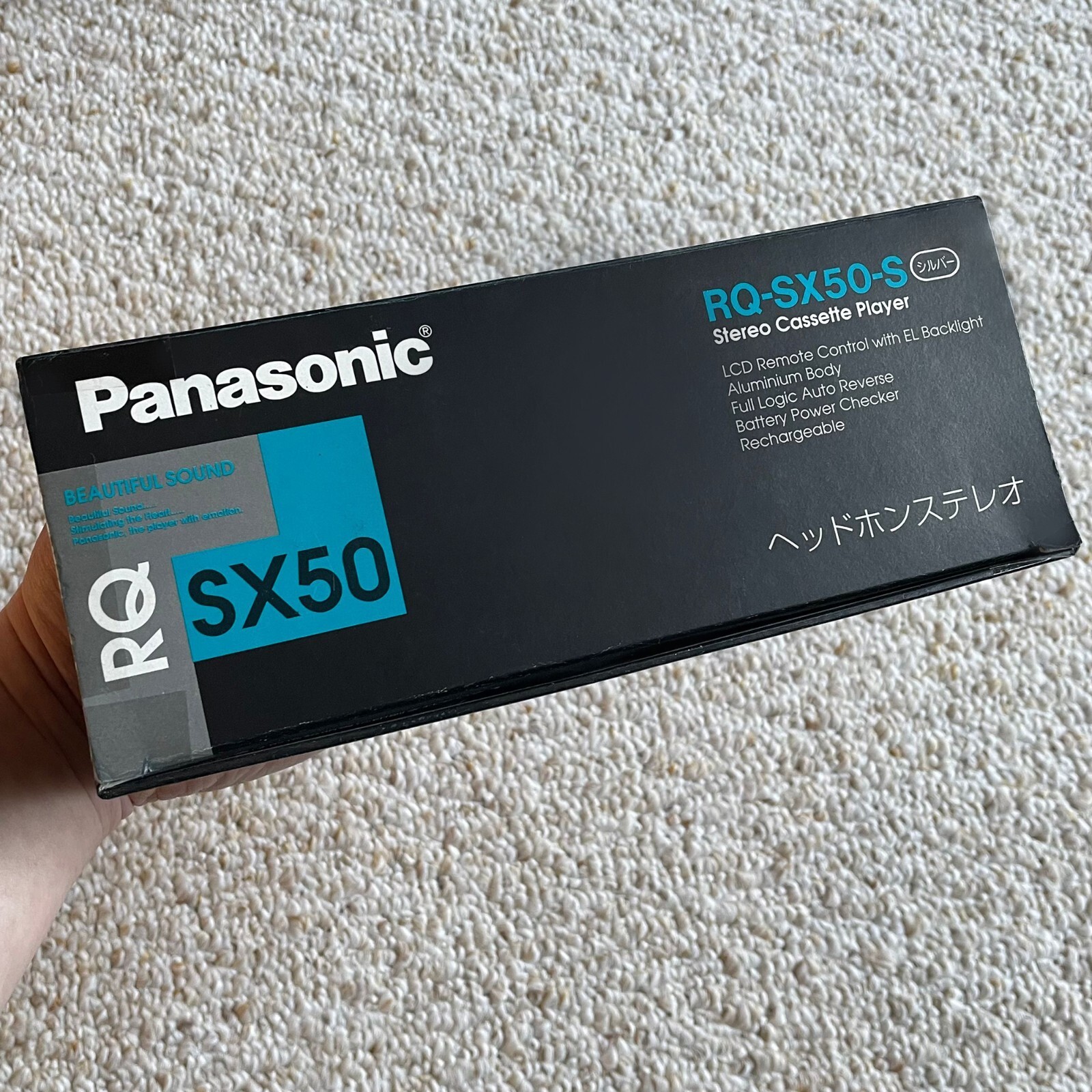 [RARE BOX] PANASONIC SX50 Walkman Cassette Player, Awesome Silver, Working !