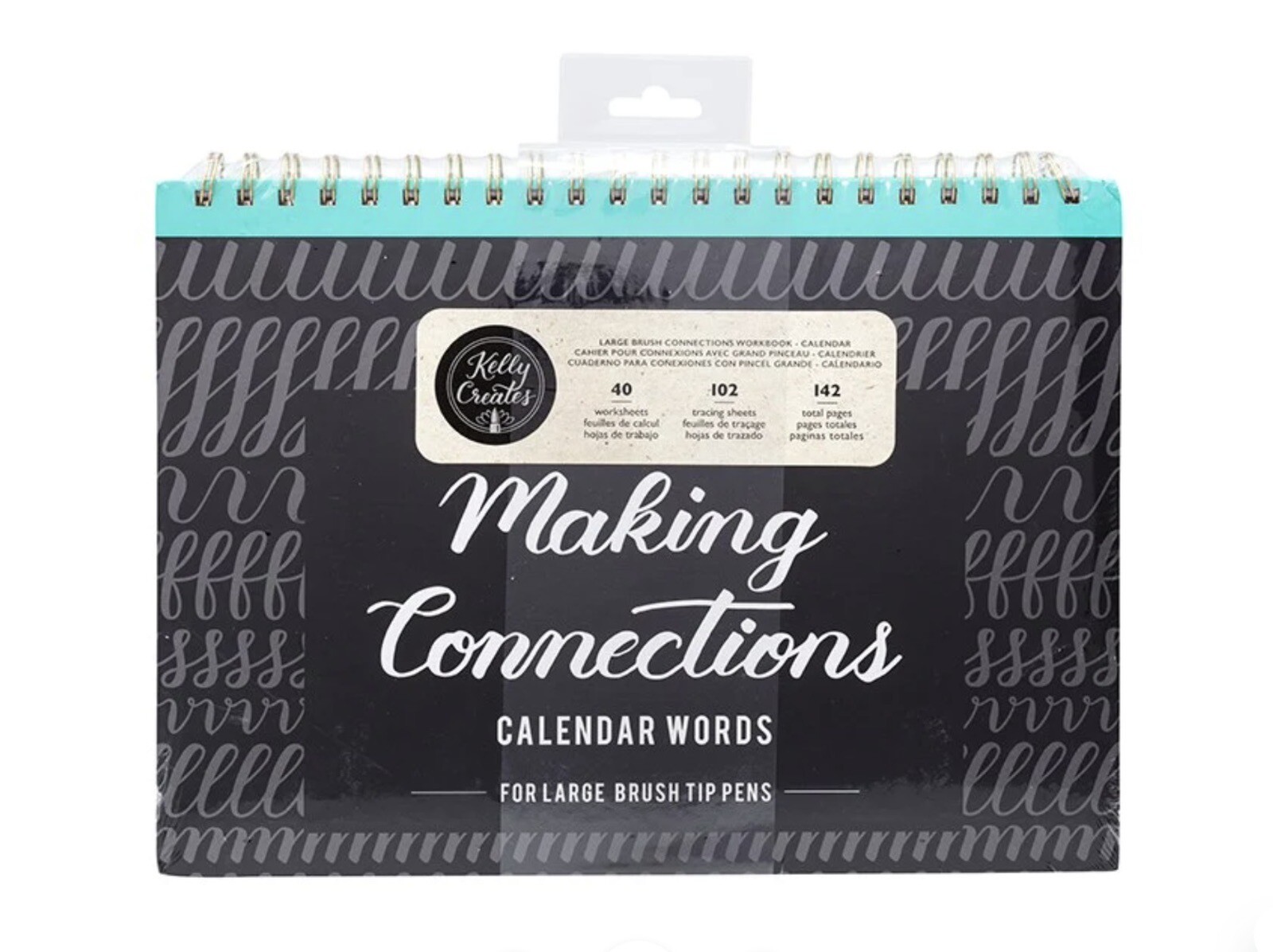 Kelly Creates Large Brush Calendar Making Connections Workbook