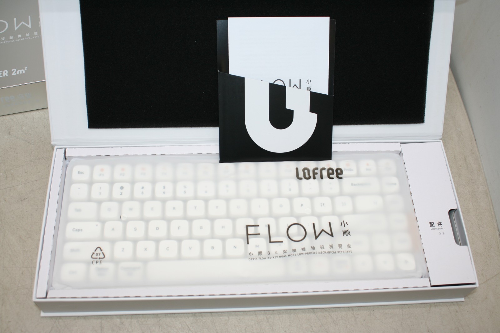 LOFREE Flow 84-Key Dual Mode Low Profile Mechanical Keyboard - White