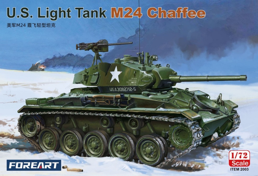 ForeArt 1/72 US Army M24 Chaffee Light Tank Kit Photo-Etch Turned Barrel