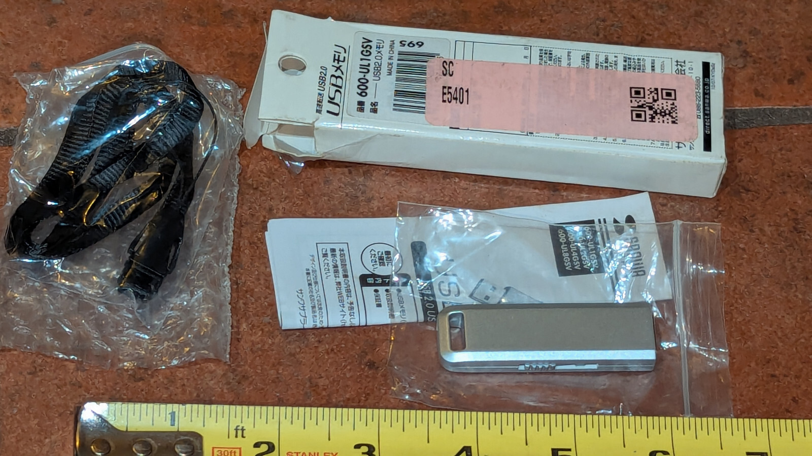 Sanwa USB 2.0 Drive 600-UL1GSV NIB